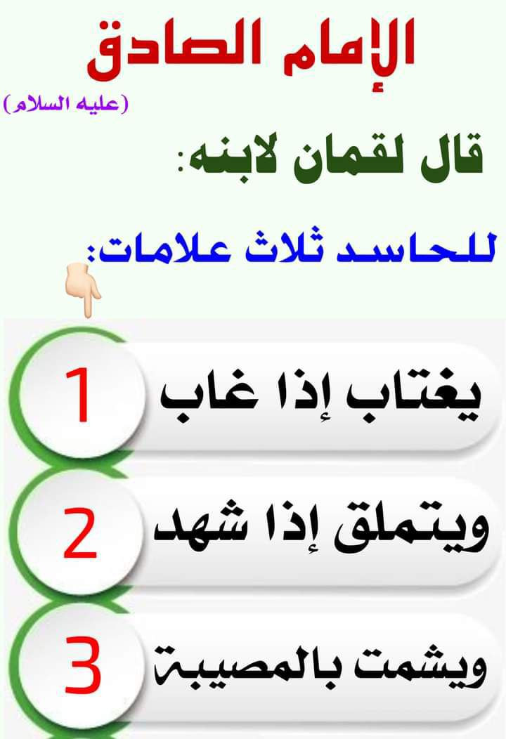 اضغط على الصورة لعرض أكبر. 

الإسم:	photo_2022-06-21_12-53-57.jpg 
مشاهدات:	514 
الحجم:	102.9 كيلوبايت 
الهوية:	949029