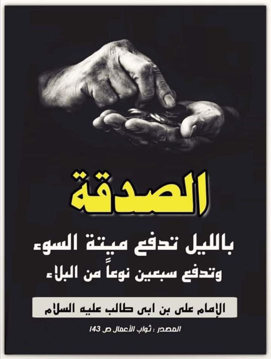 اضغط على الصورة لعرض أكبر. 

الإسم:	photo_2022-06-21_12-55-11.jpg 
مشاهدات:	232 
الحجم:	62.3 كيلوبايت 
الهوية:	949041