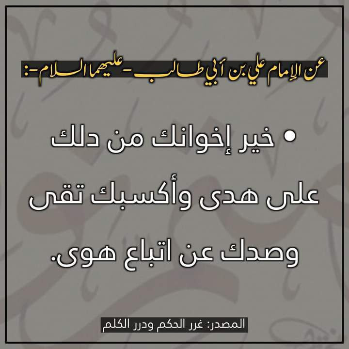 اضغط على الصورة لعرض أكبر. 

الإسم:	photo_2022-06-21_12-54-41.jpg 
مشاهدات:	403 
الحجم:	66.3 كيلوبايت 
الهوية:	949045
