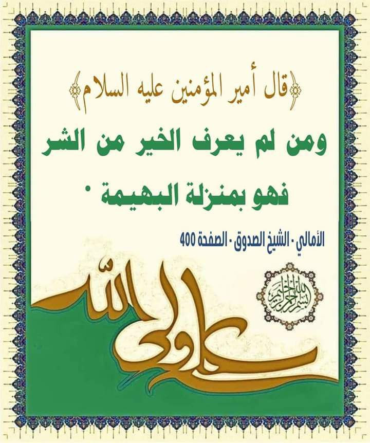 اضغط على الصورة لعرض أكبر. 

الإسم:	photo_2022-06-21_12-55-47.jpg 
مشاهدات:	188 
الحجم:	145.1 كيلوبايت 
الهوية:	949080