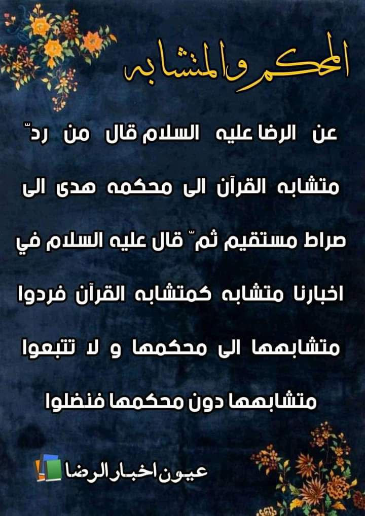 اضغط على الصورة لعرض أكبر. 

الإسم:	photo_2022-06-23_07-52-59.jpg 
مشاهدات:	326 
الحجم:	151.3 كيلوبايت 
الهوية:	949165