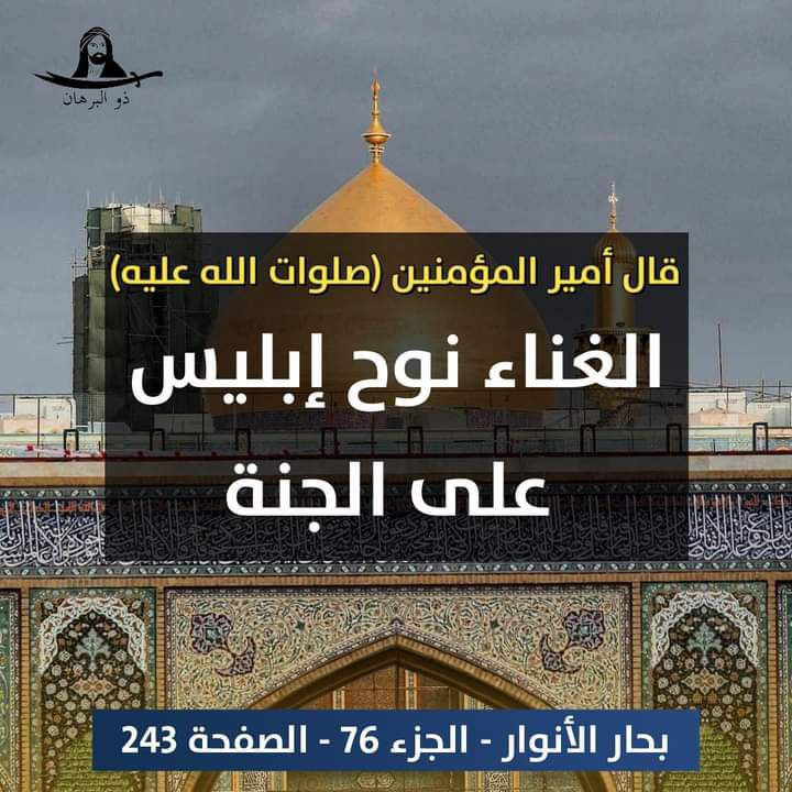 اضغط على الصورة لعرض أكبر. 

الإسم:	photo_2022-06-23_09-16-09.jpg 
مشاهدات:	219 
الحجم:	142.6 كيلوبايت 
الهوية:	949173