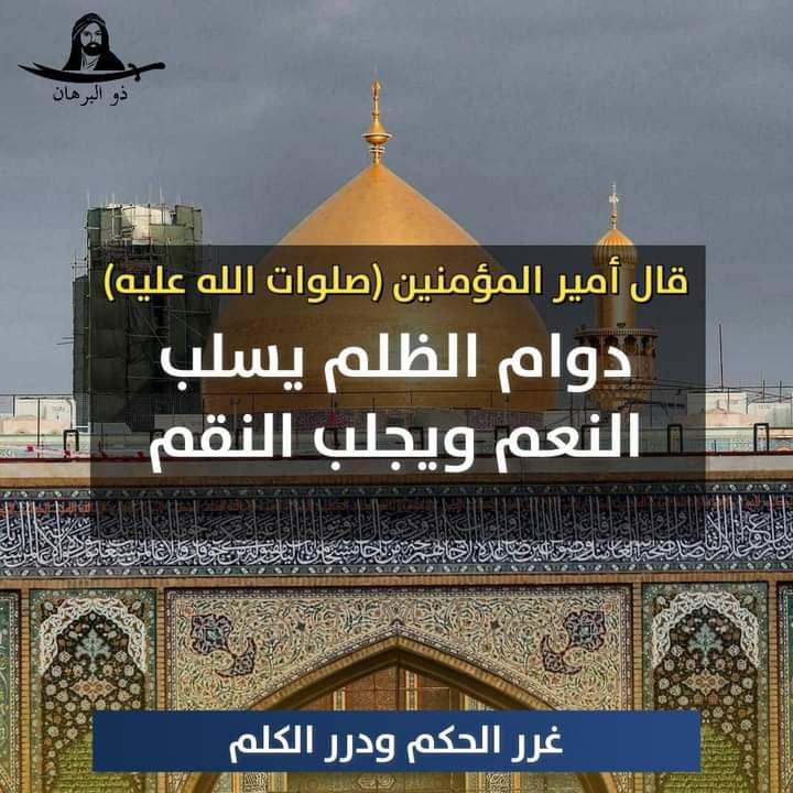 اضغط على الصورة لعرض أكبر. 

الإسم:	photo_2022-06-23_09-16-38.jpg 
مشاهدات:	319 
الحجم:	147.1 كيلوبايت 
الهوية:	949181