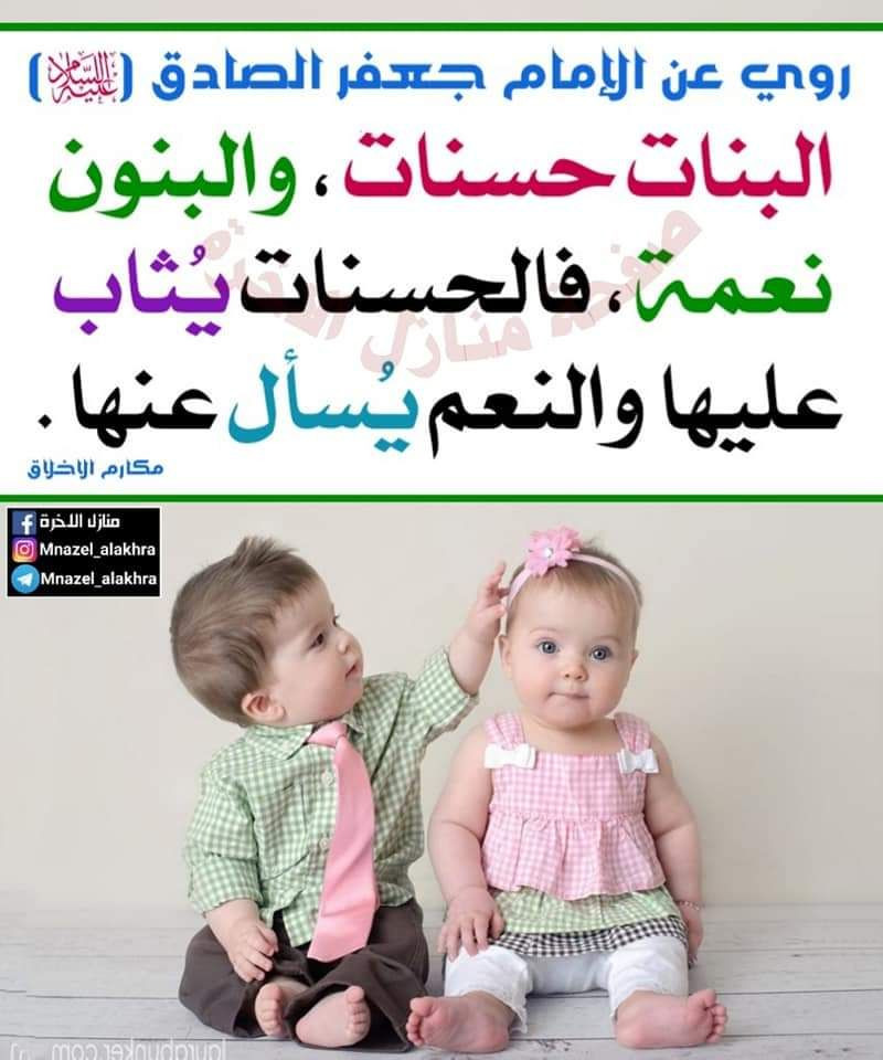 اضغط على الصورة لعرض أكبر. 

الإسم:	photo_2022-06-23_10-35-18.jpg 
مشاهدات:	288 
الحجم:	133.8 كيلوبايت 
الهوية:	949187
