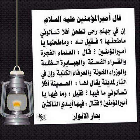 اضغط على الصورة لعرض أكبر. 

الإسم:	photo_2022-06-25_14-37-17.jpg 
مشاهدات:	238 
الحجم:	64.3 كيلوبايت 
الهوية:	949312