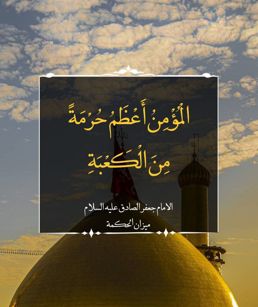 اضغط على الصورة لعرض أكبر. 

الإسم:	photo_2022-06-26_14-39-04.jpg 
مشاهدات:	451 
الحجم:	237.2 كيلوبايت 
الهوية:	949379