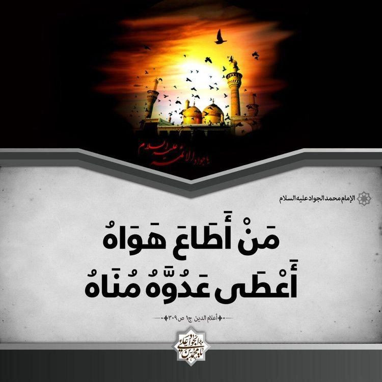 اضغط على الصورة لعرض أكبر. 

الإسم:	photo_٢٠٢٢-٠٦-٢٦_١٤-٤٥-٠٩ (2).jpg 
مشاهدات:	254 
الحجم:	95.9 كيلوبايت 
الهوية:	949447