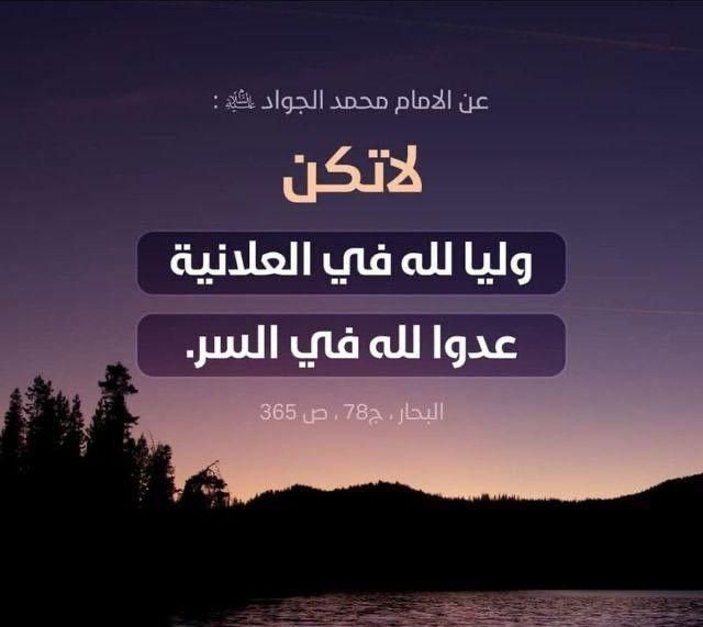 اضغط على الصورة لعرض أكبر. 

الإسم:	photo_٢٠٢٢-٠٦-٢٦_١٤-٤٥-١٠ (2).jpg 
مشاهدات:	212 
الحجم:	50.6 كيلوبايت 
الهوية:	949451