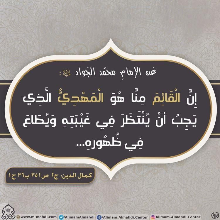 اضغط على الصورة لعرض أكبر. 

الإسم:	photo_٢٠٢٢-٠٦-٢٦_١٤-٤٥-١٠ (4).jpg 
مشاهدات:	234 
الحجم:	123.7 كيلوبايت 
الهوية:	949455