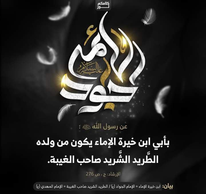 اضغط على الصورة لعرض أكبر. 

الإسم:	photo_2022-06-29_11-31-57.jpg 
مشاهدات:	317 
الحجم:	65.2 كيلوبايت 
الهوية:	949519