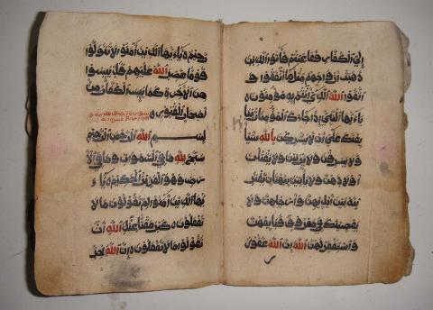 اضغط على الصورة لعرض أكبر. 

الإسم:	v.jpg 
مشاهدات:	1 
الحجم:	29.9 كيلوبايت 
الهوية:	851870
