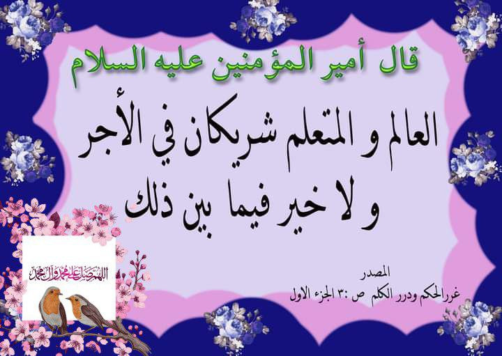 اضغط على الصورة لعرض أكبر. 

الإسم:	photo_2022-06-27_07-26-47.jpg 
مشاهدات:	286 
الحجم:	95.0 كيلوبايت 
الهوية:	949613