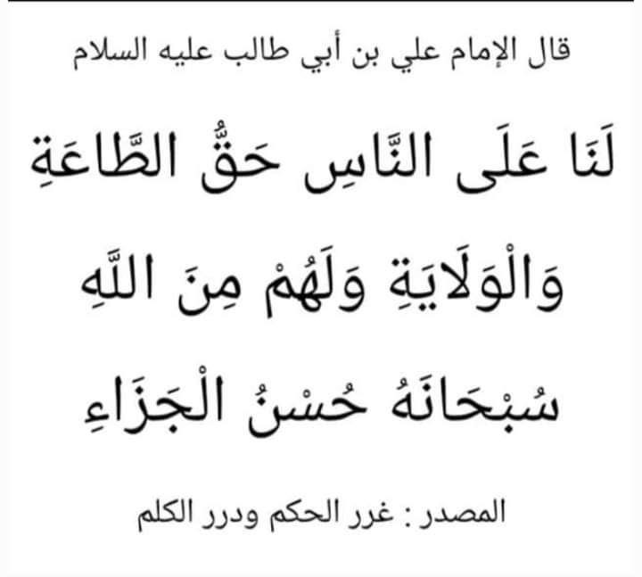 اضغط على الصورة لعرض أكبر. 

الإسم:	photo_2022-07-04_13-56-15.jpg 
مشاهدات:	232 
الحجم:	44.6 كيلوبايت 
الهوية:	949950