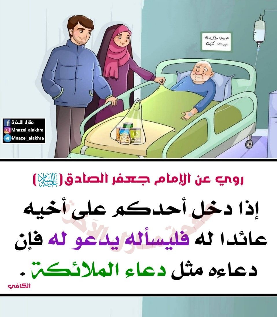 اضغط على الصورة لعرض أكبر. 

الإسم:	photo_2022-07-04_16-26-54.jpg 
مشاهدات:	290 
الحجم:	210.1 كيلوبايت 
الهوية:	949952