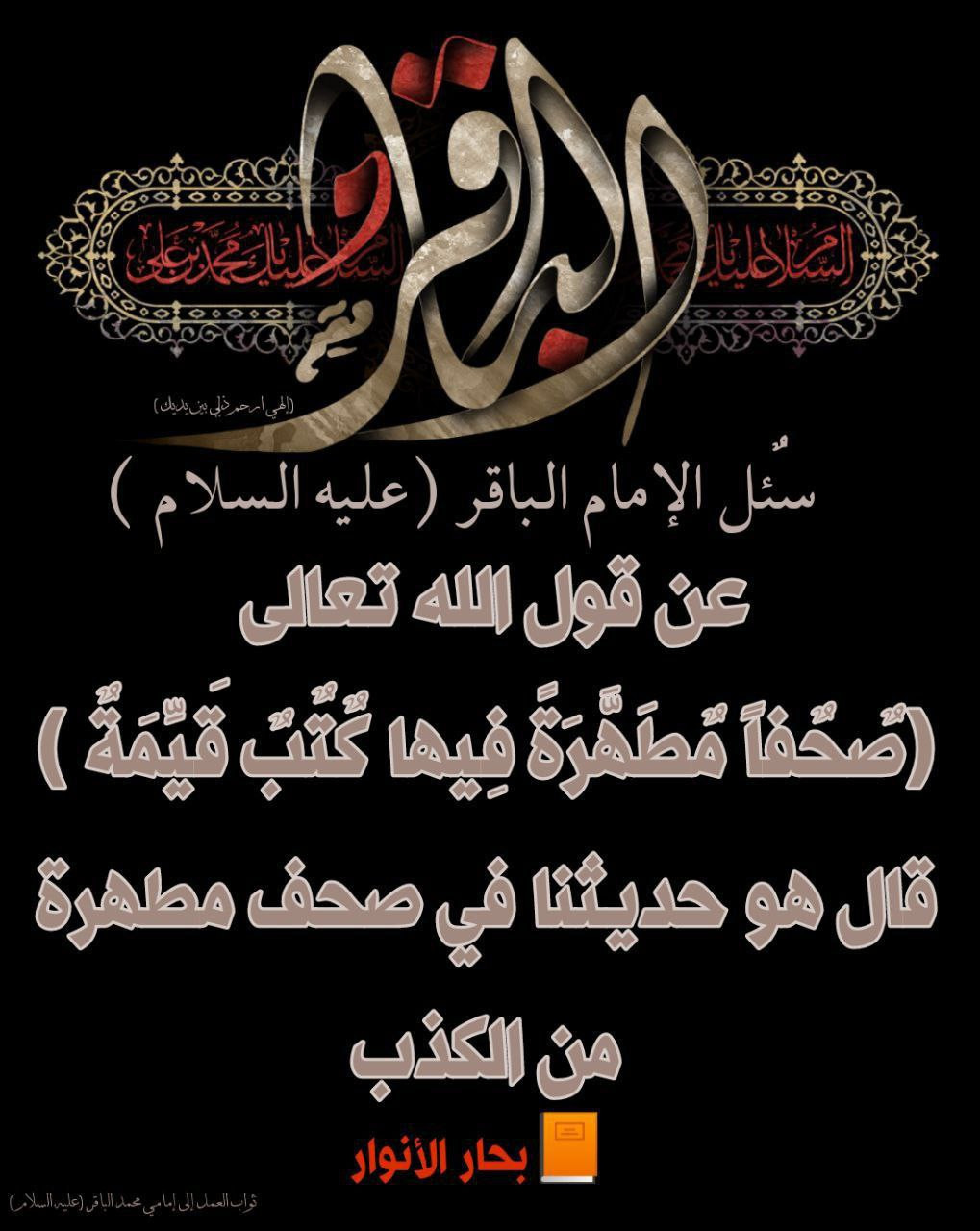 اضغط على الصورة لعرض أكبر. 

الإسم:	photo_2022-07-04_17-28-22.jpg 
مشاهدات:	326 
الحجم:	213.2 كيلوبايت 
الهوية:	949954