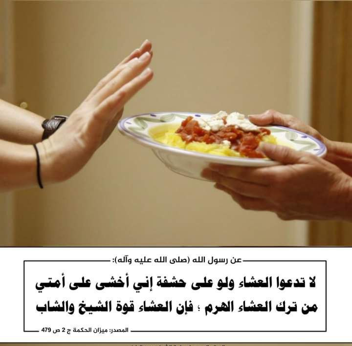 اضغط على الصورة لعرض أكبر. 

الإسم:	photo_2022-07-05_14-40-04.jpg 
مشاهدات:	220 
الحجم:	67.8 كيلوبايت 
الهوية:	949958