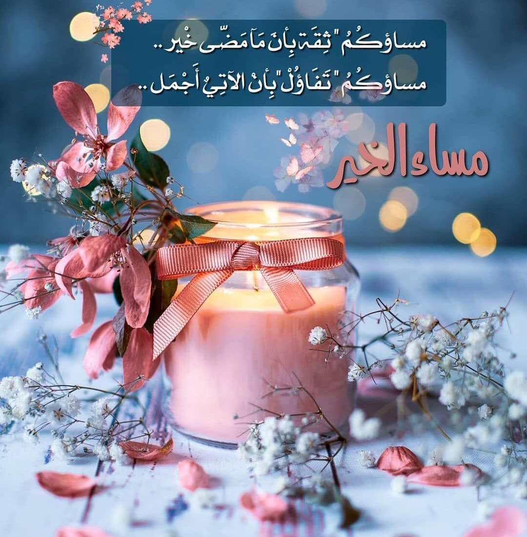 اضغط على الصورة لعرض أكبر. 

الإسم:	photo_2021-10-11_10-01-02.jpg 
مشاهدات:	236 
الحجم:	255.4 كيلوبايت 
الهوية:	950014