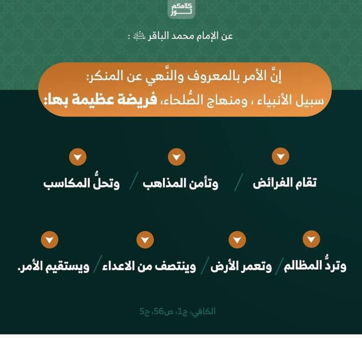 اضغط على الصورة لعرض أكبر. 

الإسم:	photo_2022-07-07_14-22-34.jpg 
مشاهدات:	481 
الحجم:	61.3 كيلوبايت 
الهوية:	950070