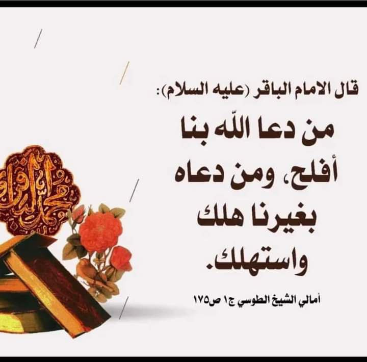 اضغط على الصورة لعرض أكبر. 

الإسم:	photo_2022-07-07_14-21-31.jpg 
مشاهدات:	1610 
الحجم:	71.6 كيلوبايت 
الهوية:	950072