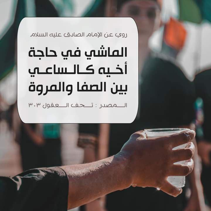 اضغط على الصورة لعرض أكبر. 

الإسم:	photo_2022-07-05_14-41-00.jpg 
مشاهدات:	248 
الحجم:	70.4 كيلوبايت 
الهوية:	950176