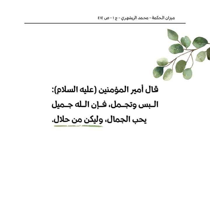 اضغط على الصورة لعرض أكبر. 

الإسم:	photo_2022-07-05_14-41-34.jpg 
مشاهدات:	265 
الحجم:	39.9 كيلوبايت 
الهوية:	950184