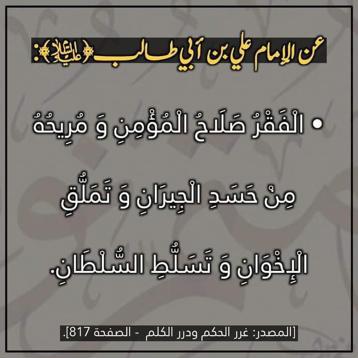 اضغط على الصورة لعرض أكبر. 

الإسم:	photo_2022-07-07_14-21-44.jpg 
مشاهدات:	268 
الحجم:	74.1 كيلوبايت 
الهوية:	950307