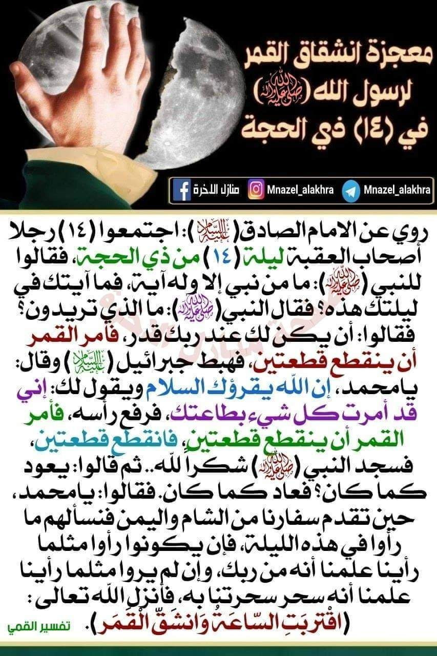 اضغط على الصورة لعرض أكبر. 

الإسم:	photo_2022-07-14_13-36-34.jpg 
مشاهدات:	436 
الحجم:	284.1 كيلوبايت 
الهوية:	950382