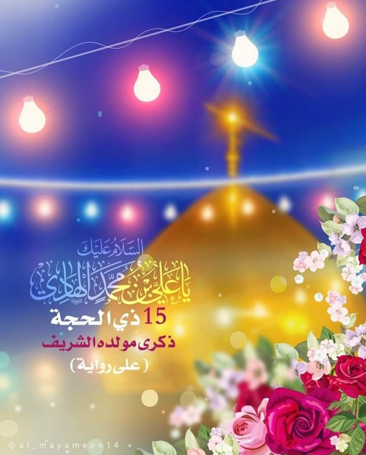 اضغط على الصورة لعرض أكبر.   الإسم:	IMG-20220715-WA0003.jpg  مشاهدات:	0  الحجم:	137.0 كيلوبايت  الهوية:	950450