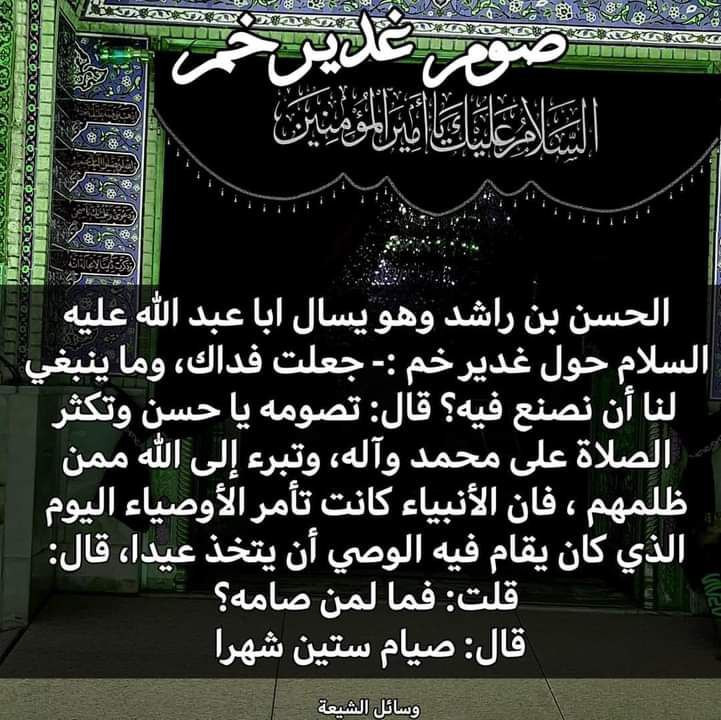 اضغط على الصورة لعرض أكبر. 

الإسم:	photo_2022-07-15_15-29-27.jpg 
مشاهدات:	221 
الحجم:	151.9 كيلوبايت 
الهوية:	950453