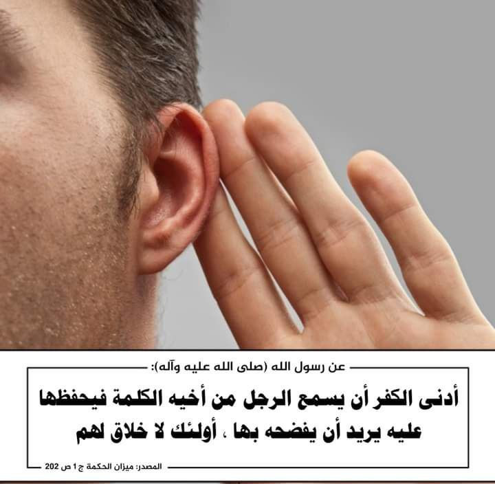 اضغط على الصورة لعرض أكبر. 

الإسم:	photo_٢٠٢٢-٠٧-١٤_١٩-٠٠-٢٠.jpg 
مشاهدات:	285 
الحجم:	79.3 كيلوبايت 
الهوية:	950455