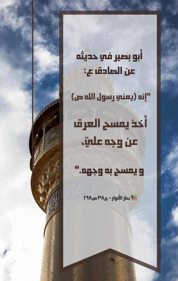 اضغط على الصورة لعرض أكبر. 

الإسم:	photo_2022-07-15_15-28-57.jpg 
مشاهدات:	212 
الحجم:	91.8 كيلوبايت 
الهوية:	950508