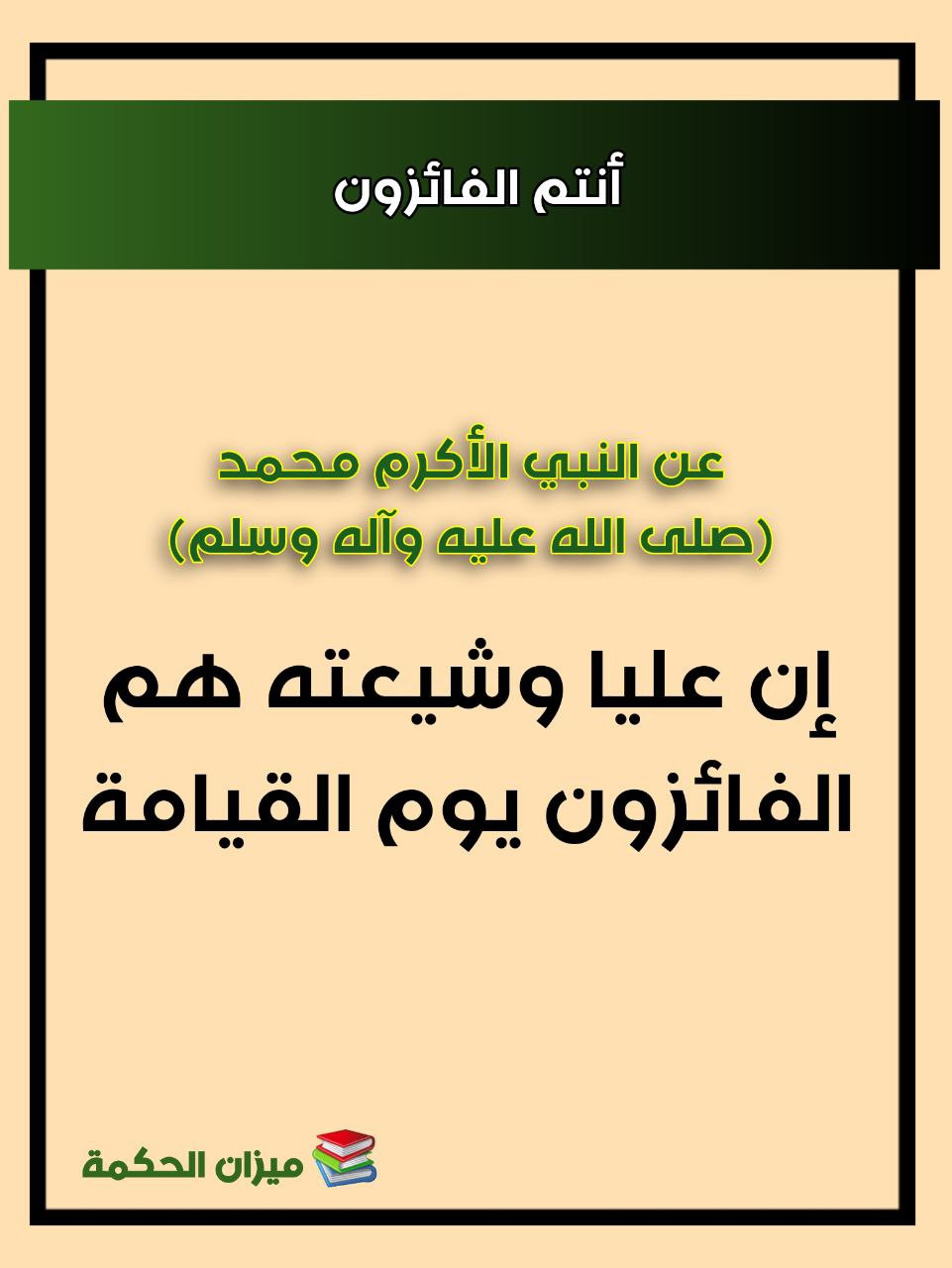 اضغط على الصورة لعرض أكبر. 

الإسم:	photo_٢٠٢١-٠٨-٠١_١٦-٢٧-٢٤.jpg 
مشاهدات:	648 
الحجم:	152.4 كيلوبايت 
الهوية:	950527