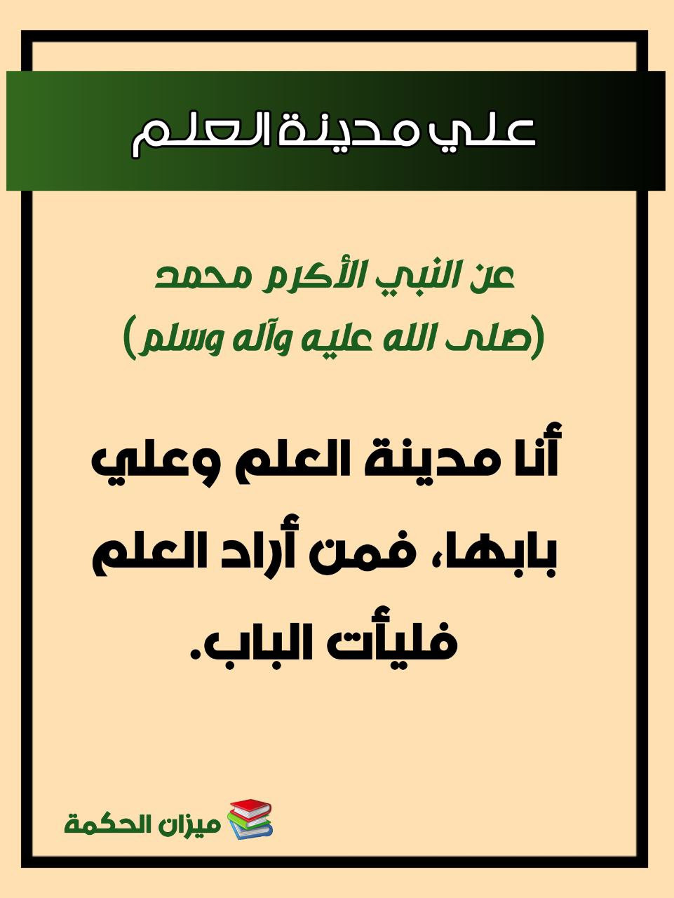 اضغط على الصورة لعرض أكبر. 

الإسم:	photo_٢٠٢١-٠٨-٠١_١٦-٢٧-٣١.jpg 
مشاهدات:	192 
الحجم:	154.0 كيلوبايت 
الهوية:	950600