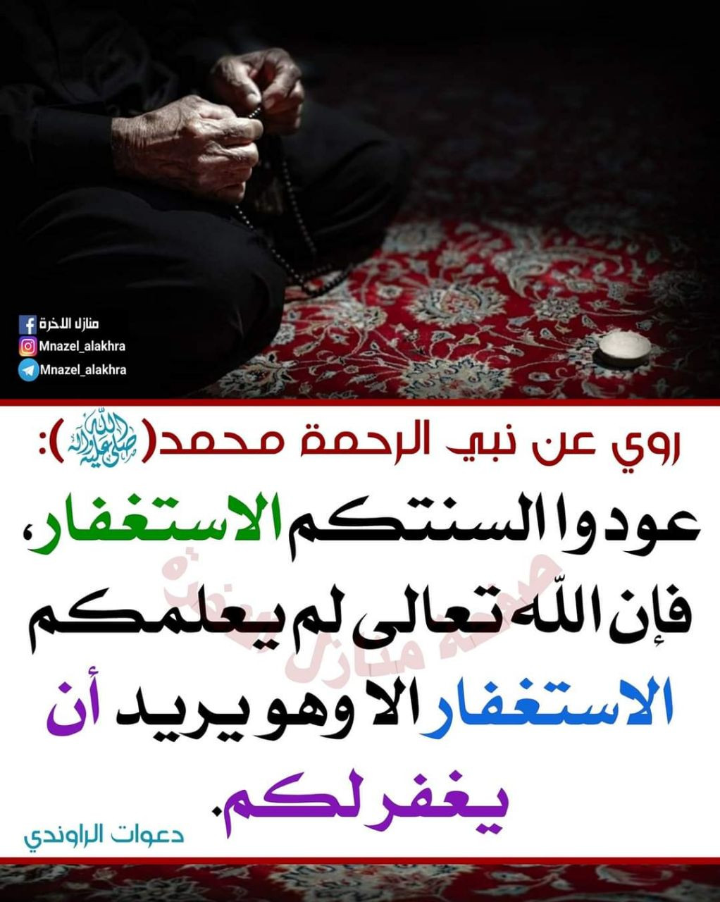 اضغط على الصورة لعرض أكبر. 

الإسم:	photo_2022-07-21_14-45-37.jpg 
مشاهدات:	245 
الحجم:	226.7 كيلوبايت 
الهوية:	950926