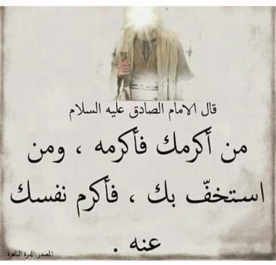 اضغط على الصورة لعرض أكبر. 

الإسم:	photo_2022-07-21_16-59-08.jpg 
مشاهدات:	1247 
الحجم:	37.1 كيلوبايت 
الهوية:	950942