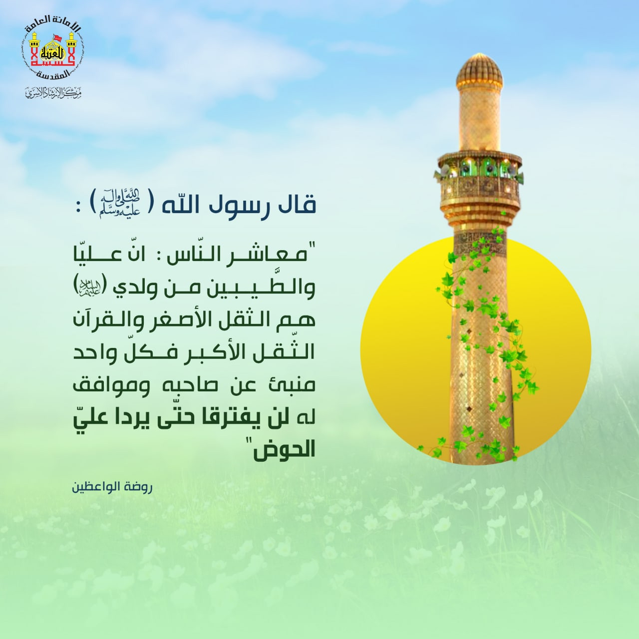 اضغط على الصورة لعرض أكبر. 

الإسم:	photo_2022-07-21_16-58-46.jpg 
مشاهدات:	337 
الحجم:	191.0 كيلوبايت 
الهوية:	950944