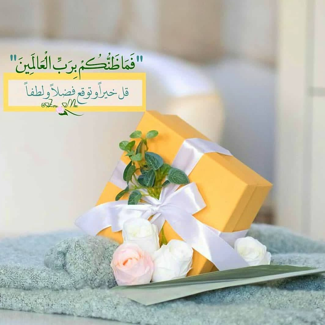 اضغط على الصورة لعرض أكبر. 

الإسم:	photo_2021-12-22_09-50-28.jpg 
مشاهدات:	309 
الحجم:	127.0 كيلوبايت 
الهوية:	951004