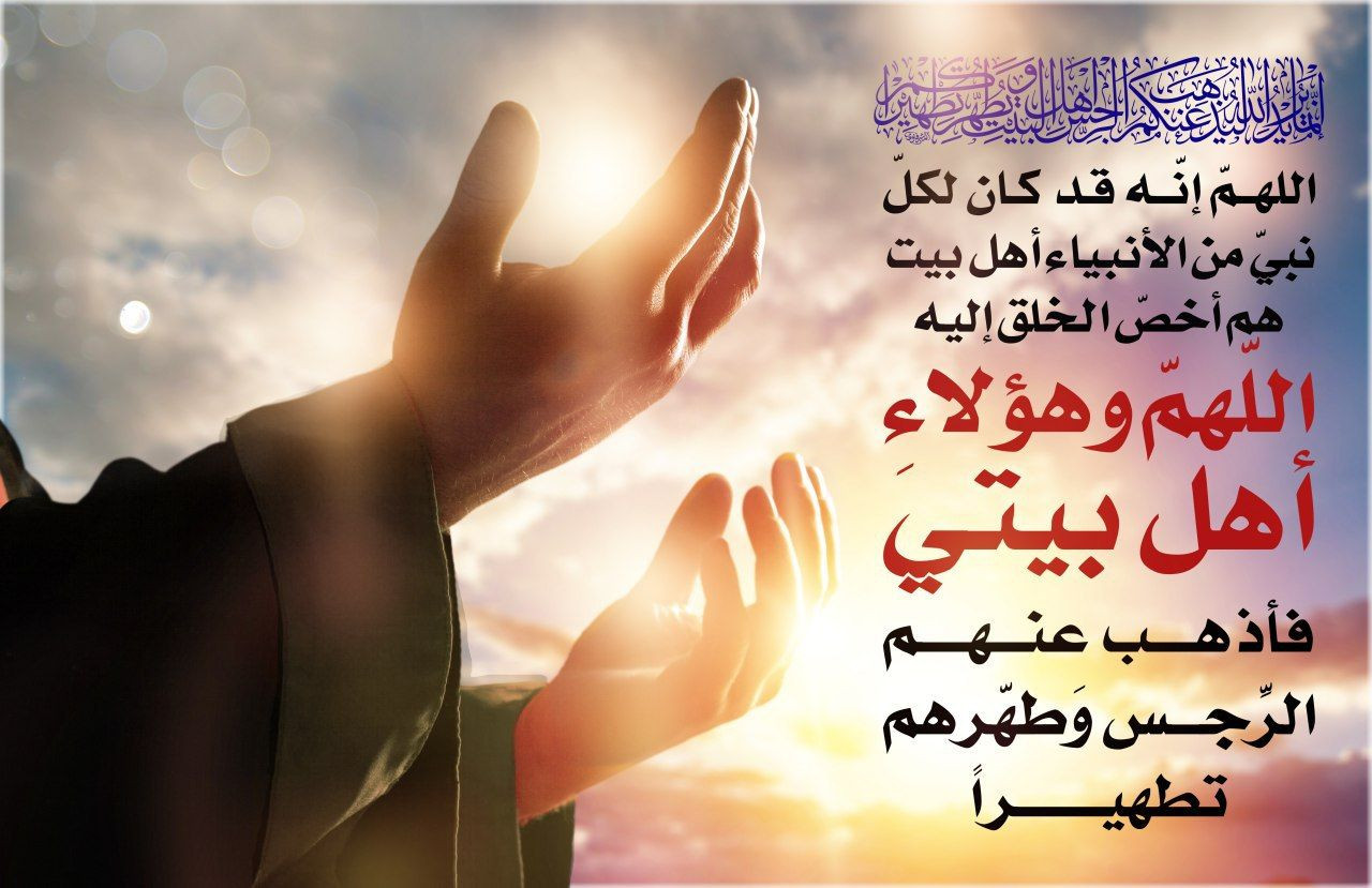 اضغط على الصورة لعرض أكبر. 

الإسم:	photo_٢٠٢٠-٠٨-١٥_١٥-١٠-٣٢.jpg 
مشاهدات:	420 
الحجم:	220.6 كيلوبايت 
الهوية:	951193