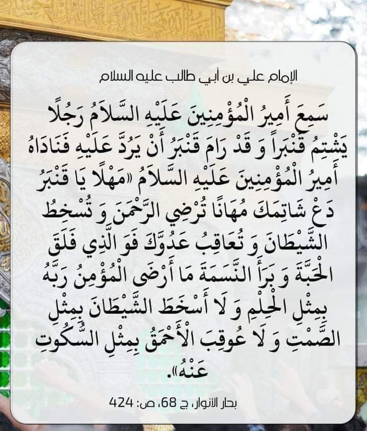 اضغط على الصورة لعرض أكبر. 

الإسم:	photo_2022-07-25_14-07-02.jpg 
مشاهدات:	312 
الحجم:	131.5 كيلوبايت 
الهوية:	951199