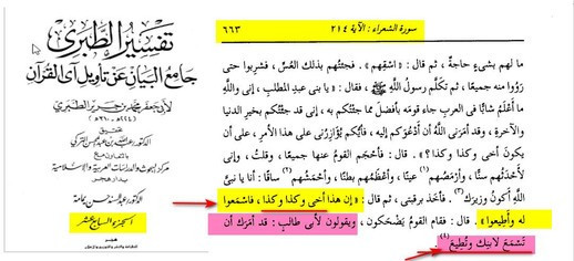 اضغط على الصورة لعرض أكبر. 

الإسم:	بعد التحريففففففففففففففففففففففففف.jpg 
مشاهدات:	272 
الحجم:	46.2 كيلوبايت 
الهوية:	951245