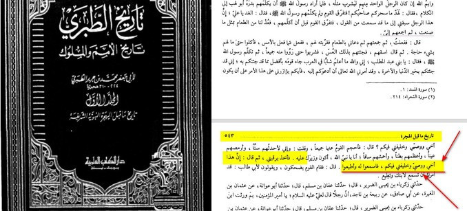 اضغط على الصورة لعرض أكبر. 

الإسم:	اول بعد التحررررررريففففففف.jpg 
مشاهدات:	279 
الحجم:	86.0 كيلوبايت 
الهوية:	951244