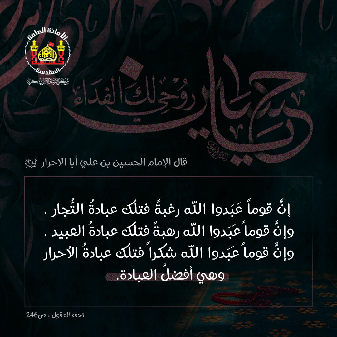 اضغط على الصورة لعرض أكبر. 

الإسم:	photo_2022-08-01_15-55-50.jpg 
مشاهدات:	209 
الحجم:	218.8 كيلوبايت 
الهوية:	951653