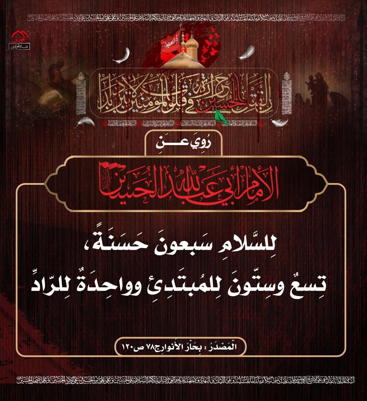 اضغط على الصورة لعرض أكبر. 

الإسم:	photo_2022-08-02_14-55-13.jpg 
مشاهدات:	288 
الحجم:	444.0 كيلوبايت 
الهوية:	951655
