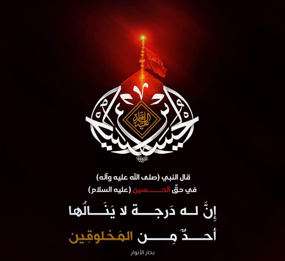 اضغط على الصورة لعرض أكبر. 

الإسم:	photo_2022-08-06_15-35-17.jpg 
مشاهدات:	326 
الحجم:	110.9 كيلوبايت 
الهوية:	952066