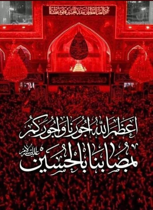 اضغط على الصورة لعرض أكبر. 

الإسم:	علي الأكبر.jpg 
مشاهدات:	638 
الحجم:	123.5 كيلوبايت 
الهوية:	952243