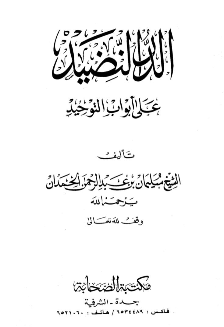 اضغط على الصورة لعرض أكبر. 

الإسم:	التطعيم 1.jpg 
مشاهدات:	348 
الحجم:	78.0 كيلوبايت 
الهوية:	952554