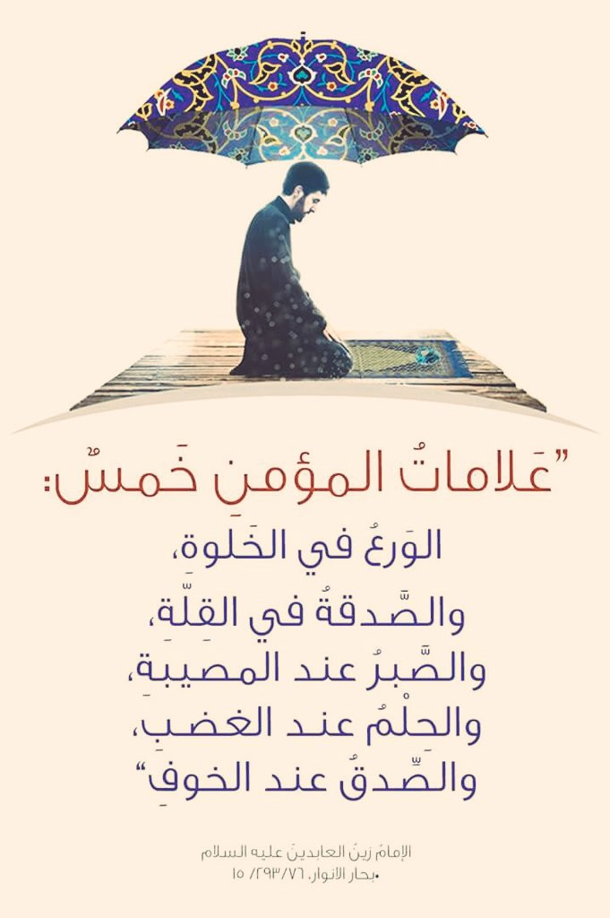 اضغط على الصورة لعرض أكبر. 

الإسم:	DJBUCd9WsAAuZ9K.jpg 
مشاهدات:	208 
الحجم:	107.1 كيلوبايت 
الهوية:	952860