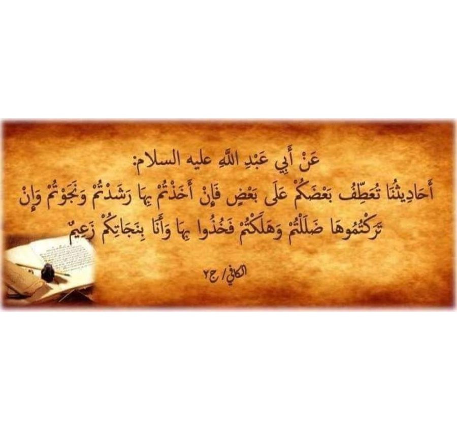 اضغط على الصورة لعرض أكبر. 

الإسم:	D2CpTUNXgAAEvEE.jpg 
مشاهدات:	195 
الحجم:	104.8 كيلوبايت 
الهوية:	952862