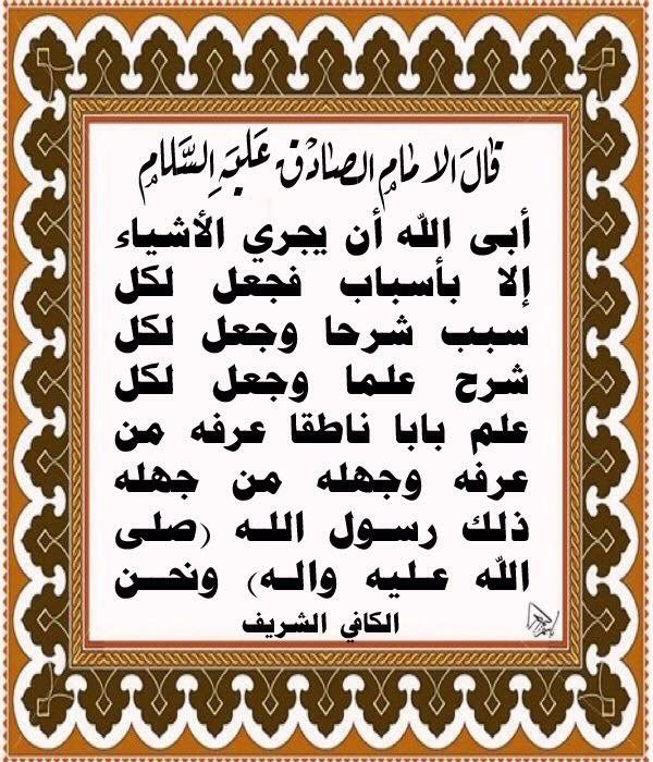 اضغط على الصورة لعرض أكبر. 

الإسم:	Daw7YIzU0AAsD8h.jpg 
مشاهدات:	166 
الحجم:	171.7 كيلوبايت 
الهوية:	952865