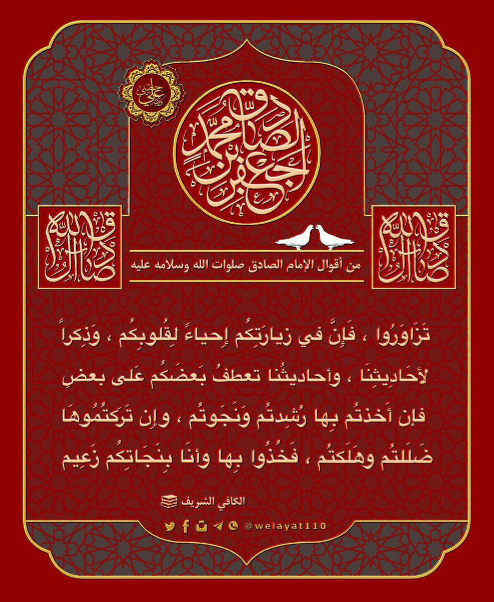 اضغط على الصورة لعرض أكبر. 

الإسم:	DG1dEefUAAAIZfr.jpg 
مشاهدات:	255 
الحجم:	421.0 كيلوبايت 
الهوية:	952909